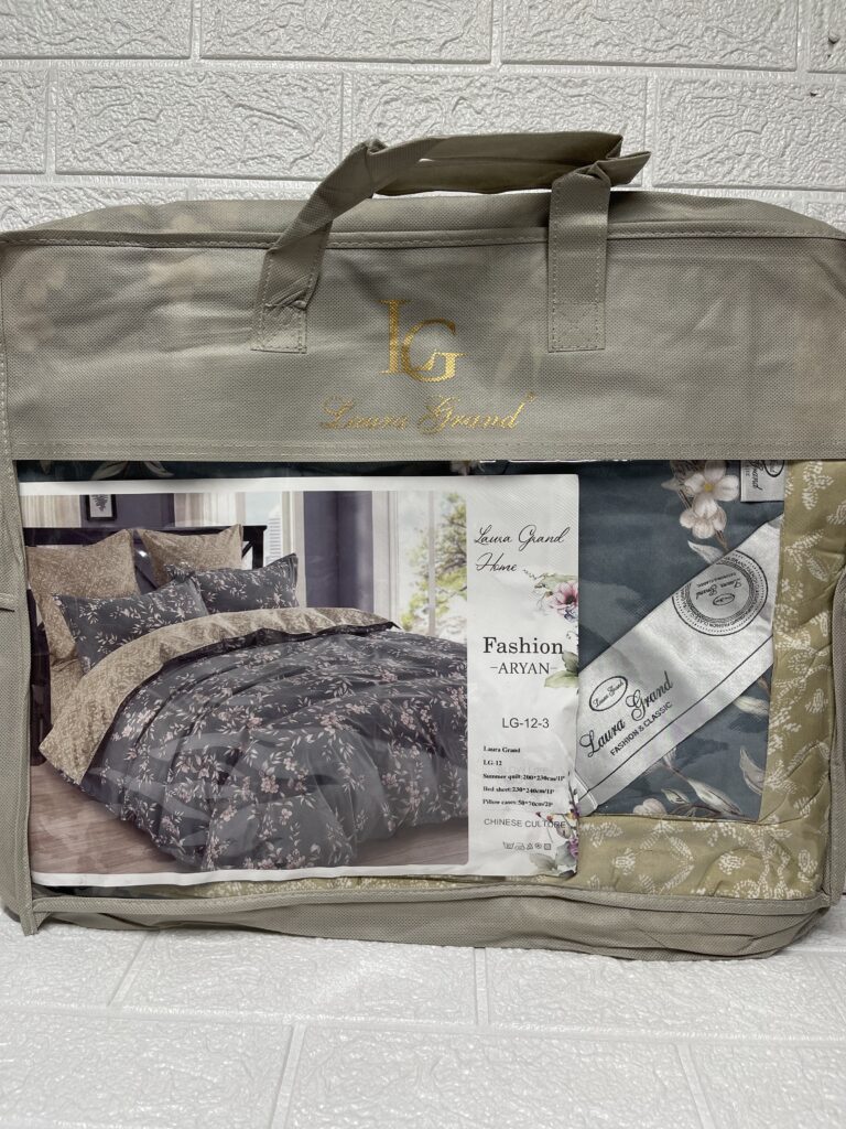 Комплект з літньою ковдрою “Вечірня прохолода”