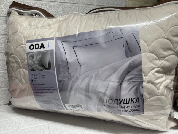 Подушка ОДА кульковий холлофайбер